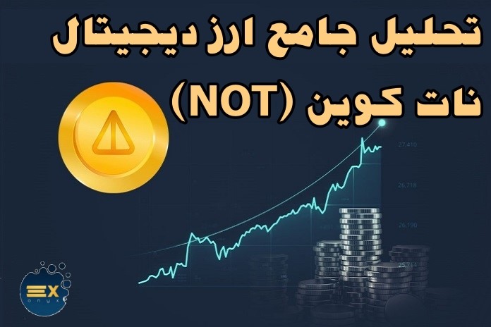 تحلیل تکنیکال نات کوین